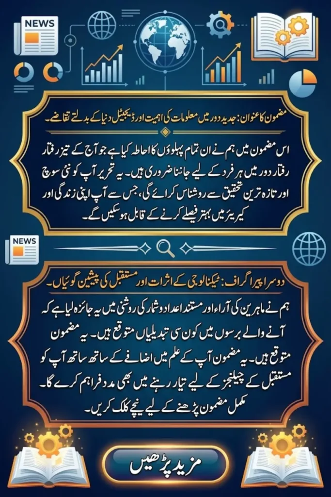 8171 December 2026 Online Registration: How to Apply and Verify Your Eligibility